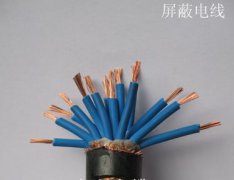 HY-TRVVP拖鏈屏蔽電纜 機床用電纜 14芯1.5平方電纜