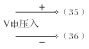 溫度巡檢儀WT-700